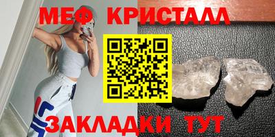 ешки Бузулук