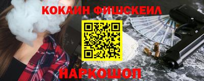 Альфа ПВП Малоярославец