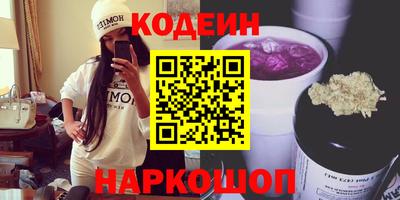 сатива Малгобек