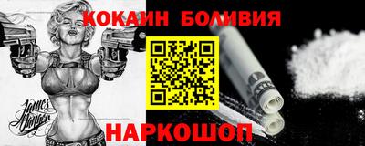 гашишное масло Берёзовский