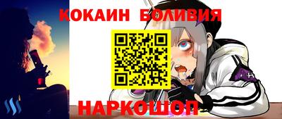 Альфа ПВП Малоярославец