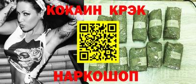 Альфа ПВП Малоярославец