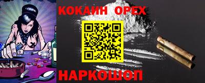 Альфа ПВП Малоярославец