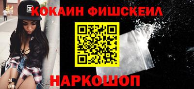 Альфа ПВП Малоярославец