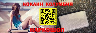 сатива Малгобек