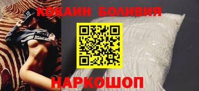 MESCALINE Мариинск