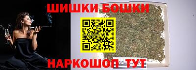 Альфа ПВП Малоярославец