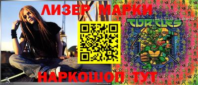 сатива Малгобек