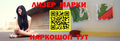 сатива Малгобек