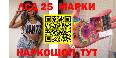 кокаин перу Будённовск