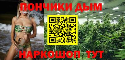 хмурый Бугуруслан