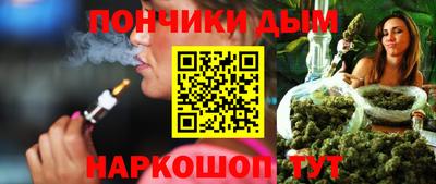 кокаин перу Будённовск