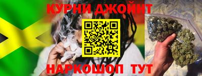 сатива Малгобек