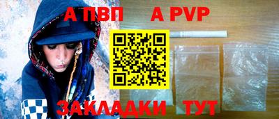 MESCALINE Мариинск
