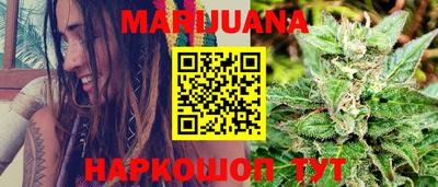 сатива Малгобек