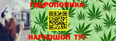 MESCALINE Мариинск