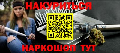 Альфа ПВП Малоярославец