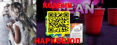 Альфа ПВП Малоярославец