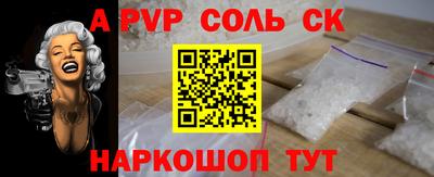 гашишное масло Берёзовский