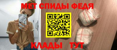 гашишное масло Берёзовский