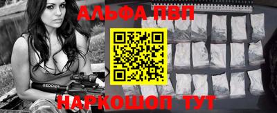 сатива Малгобек