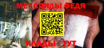 Альфа ПВП Малоярославец