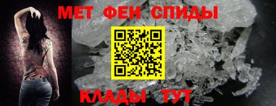 MESCALINE Мариинск