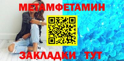 хмурый Бугуруслан