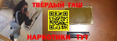 сатива Малгобек