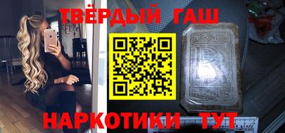 ешки Бузулук