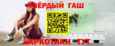 ешки Бузулук