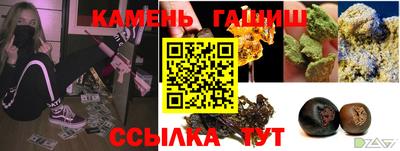 хмурый Бугуруслан