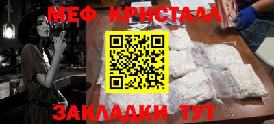 хмурый Бугуруслан