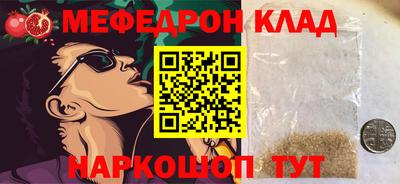 Альфа ПВП Малоярославец