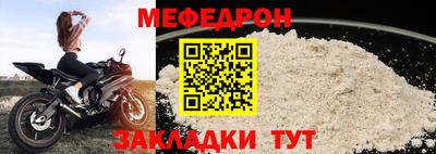 Альфа ПВП Малоярославец